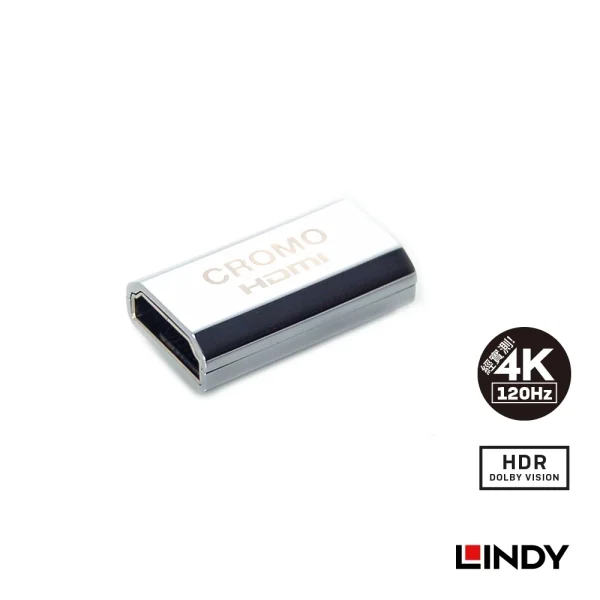 tw-11134207-7rasb-m4r9llm9rpjx0c 【 大林電子 】 LINDY 林帝 CROMO HDMI 2.0 鋅合金鍍金延長對接 A母對A母 41509