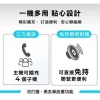 【大林電子】Motorola 摩托羅拉 數位無線電話機 T301+