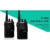 【 大林電子 】HORA S-18A S18 A 免執照業務型業務型 無線電對講機 贈原廠耳機