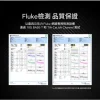 tw-11134207-7rasc-m4bnzff2bxbb49 【 大林電子 】 Avier PREMIUM Lite Nyflex™ Cat 6A 極細高速網路線 0.5米~5米