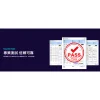 【 大林電子 】大通電子 PX CAT8 頂級真 ‧ 極速網路線 RJ45 網路線 LC8 1M~5M