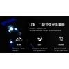 【 大林電子 】NEXUS K-11UV 雙頻無線對講機 5W