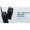 【 大林電子 】HORA NX-380 超大音量 NX380 無線電 對講機 10W超大功率 贈原廠耳塞耳機