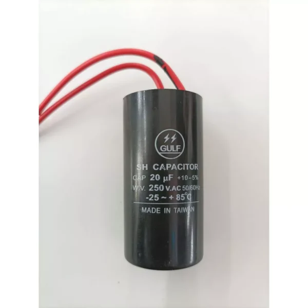 【 大林電子 】運轉電容 啟動電容 20UF/250VAC 圓型
