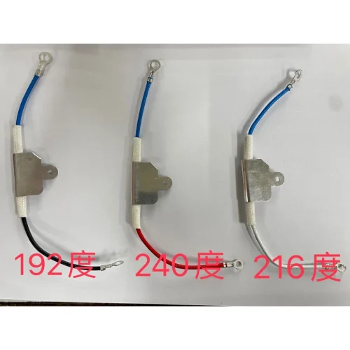 【 大林電子 】電鍋維修DIY零件 TATUNG 大同電鍋 溫度保險絲帶線組 溫度保險絲