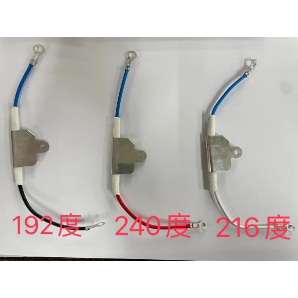 【 大林電子 】電鍋維修DIY零件 TATUNG 大同電鍋 溫度保險絲帶線組 溫度保險絲