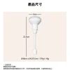 tw-11134207-7rasd-m40apysr59c023 【 大林電子 】7.5W可彎雷達感應燈插頭白光 LED 07B10-1