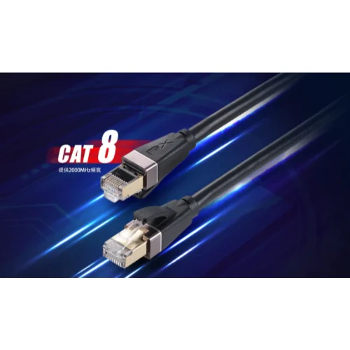 tw-11134207-7rasd-m4bpst8zqrkb20 【 大林電子 】大通電子 PX CAT8 頂級真 ‧ 極速網路線 RJ45 網路線 LC8 1M~5M