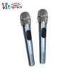 tw-11134207-7rasd-m4ekxw1anotjfa 【 大林電子 】KS50K 行動K歌轟天劇場 - 160瓦超重低音藍牙音響 唱歌音響 K歌神器