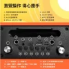 tw-11134207-7rasd-m4el4akjdkdj9d 【 大林電子 】AIWA 愛華 K歌音箱 AI-KBQ20 K歌神器 藍芽音箱 唱歌