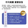 【大林電子】PX大通 5切4座電源延長線 台灣製造 PEC-3546W PEC-3549W