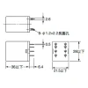 【 大林電子 】 ★ 電子材料 ★ OMRON 歐姆龍 2a2b 8P無燈RELAY MY2-GS系列繼電器