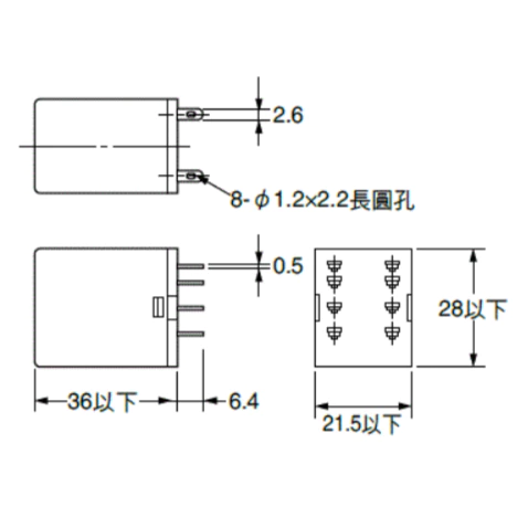 【 大林電子 】 ★ 電子材料 ★ OMRON 歐姆龍 2a2b 8P帶燈RELAY MY2N-GS系列繼電器