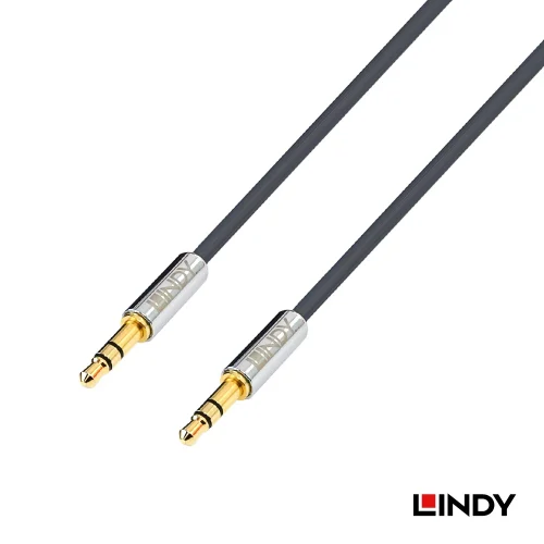 【 大林電子 】 LINDY 林帝 CROMO LINE 3.5MM立體音源 公對公 3M 35323