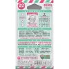 【 大林電子】 國外電器在台灣使用的轉接頭 ✮✮轉接頭無變壓功能✮✮ 聖岡科技 UTA-86