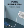tw-11134207-7rase-m3c1ucl6x20df4 【 大林電子 】網路限定價 HANG C62A 22W 閃充頭 充電器 三星 蘋果16 PD QC USB 快充頭