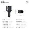 【 大林電子 】127W萬向車用充電器 1A 2C QC3.0 PD AD-PD800