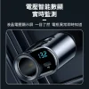 【 大林電子 】127W萬向車用充電器 1A 2C QC3.0 PD AD-PD800