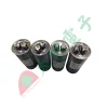 【 大林電子 】運轉電容 啟動電容 25UF 45UF 50UF 55UF 100UF 450VAC 大圓型 圓型