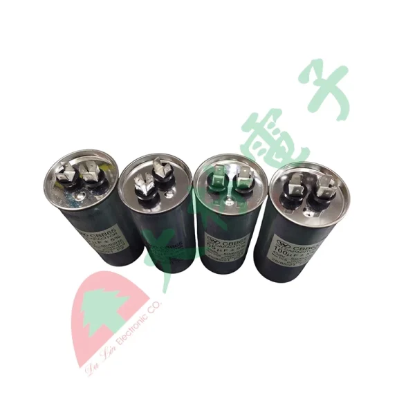 【 大林電子 】運轉電容 啟動電容 25UF 45UF 50UF 55UF 100UF 450VAC 大圓型 圓型