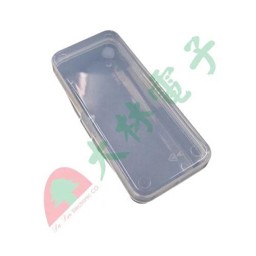 【 大林電子 】收納盒 小集合 零件盒 零件收納 K-8017 請先詢問是否有貨