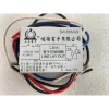 【 大林電子 】上上電子 峻揚電子 二段式 110V 450W IC 電子 電腦 分段控制開關
