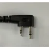 【 大林電子 】 ★ 台灣製造 ★ JDI 對講機用 K頭 D型 JD-1702D 耳掛式耳機 麥克風