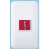 【 大林電子 】台昱電工 TY-609 TY-609B TY-609C緊急壓扣 緊急按鈕 緊急開關 求救押扣 按鈕