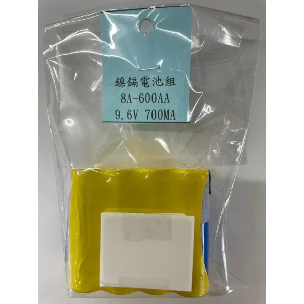 【 大林電子 】鎳鎘電池 8A600AA 9.6V/600MA