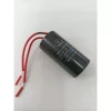 【 大林電子 】運轉電容 啟動電容 20UF/250VAC 圓型