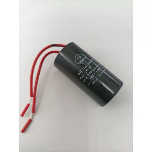 【 大林電子 】運轉電容 啟動電容 20UF/250VAC 圓型