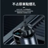 【 大林電子 】127W萬向車用充電器 1A 2C QC3.0 PD AD-PD800