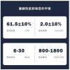 【 大林電子 】 稜鏡 神光同步 12CM/ARGB/PWM 溫控 機殼風扇 機箱風扇 無限鏡風扇 散熱器