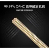 tw-11134207-7rasg-m4bnzff2dbtp7d 【 大林電子 】 Avier PREMIUM Lite Nyflex™ Cat 6A 極細高速網路線 0.5米~5米