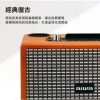 tw-11134207-7rasg-m4el4akjeyvx97 【 大林電子 】AIWA 愛華 K歌音箱 AI-KBQ20 K歌神器 藍芽音箱 唱歌