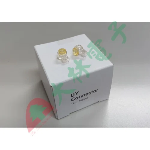 tw-11134207-7rasg-m4fr3et74s00d8 【 大林電子 】 ★ 電子材料 ★ UY端子 UY接續子 100入盒裝