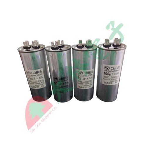 tw-11134207-7rasg-m4k3uqi3iwu8b4 【 大林電子 】運轉電容 啟動電容 25UF 45UF 50UF 55UF 100UF 450VAC 大圓型 圓型