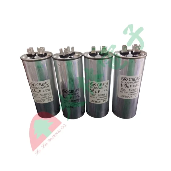 【 大林電子 】運轉電容 啟動電容 25UF 45UF 50UF 55UF 100UF 450VAC 大圓型 圓型