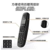 tw-11134207-7rasg-m570q19oj2nq14 【大林電子】Panasonic 國際牌 DECT數位無線電話 KX-TGB310TW 2種顏色