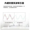 【大林電子】PX大通 5切4座電源延長線 台灣製造 PEC-3546W PEC-3549W