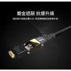 tw-11134207-7rash-m4bnzff2bx9966 【 大林電子 】 Avier PREMIUM Lite Nyflex™ Cat 6A 極細高速網路線 0.5米~5米