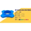 【 大林電子 】無線麥克風防滾矽膠尾套 六角防滾套 四角防滾套 保護套 1171 1173 1174