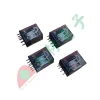 【 大林電子 】 ★ 電子材料 ★ OMRON 歐姆龍 2a2b 8P無燈RELAY MY2-GS系列繼電器