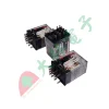 【 大林電子 】 ★ 電子材料 ★ OMRON 歐姆龍 4a4b 14P無燈RELAY MY4-GS系列繼電器