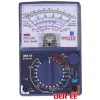 【 大林電子 】 DER EE 得益 指針式萬用電錶 三用電表 DE-961TRN DE-961TRn