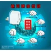 【 大林電子】 國外電器在台灣使用的轉接頭 ✮✮轉接頭無變壓功能✮✮ 聖岡科技 UTA-86