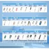 【 大林電子 】Dr.AV 聖岡科技 北極熊系列 AI-S1 SAMPO 聲寶/禾聯/萬士益/良峰/ 國品 冷氣遙控器