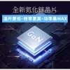 【 大林電子 】POLYBATT 140W GaN 氮化鎵充電器 1A3C GAN07-140W