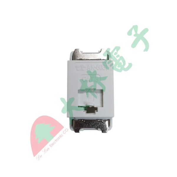 【 大林電子 】 ★ 電子材料 ★ 4C電話插座 電話插座卡式 AK-603