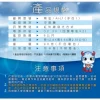 【 大林電子 】Dr.AV 聖岡科技 北極熊系列 AI-L1 樂金LG 專用冷氣遙控器